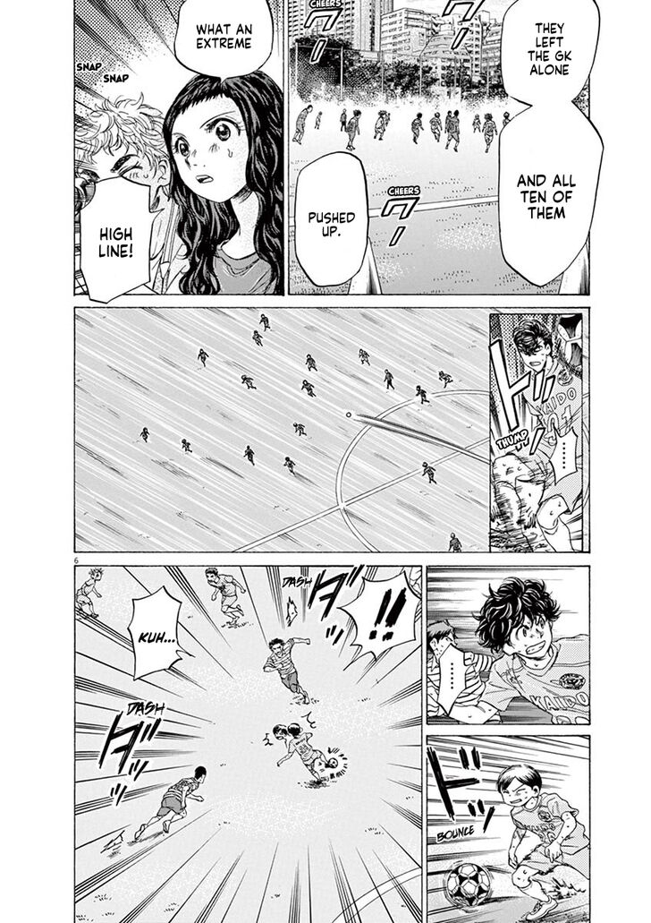 Ao Ashi, Chapter 103 image 06